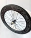 AeroMAX 80mm, 650c Drive Wheel