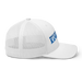 Right angle of the MAS Kansas City Wheelchair Softball Slant White Curved Bill Trucker Snapback against a white background