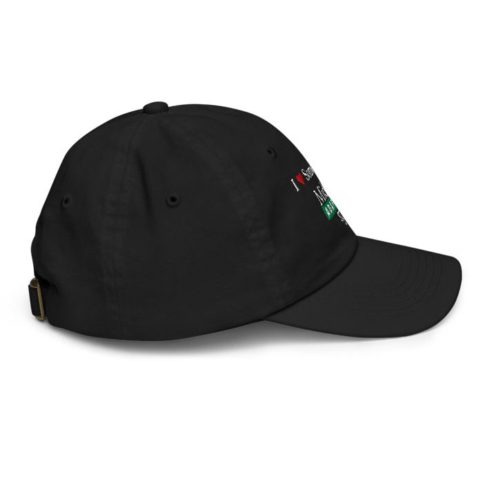 Right angle of the Midwest Adaptive Sports I Love Somebody at MAS Black Youth Dad Hat against a white background